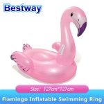 FLAMINGO INFLATABLE SWIMMING RING (4.2 FEET)
