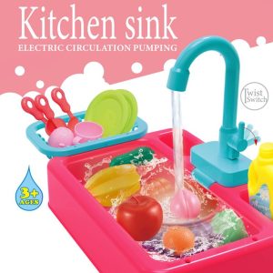 KIDS KITCHEN SINK - DISHWASHER